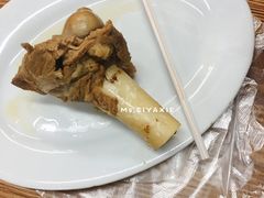 -金新羊杂馆·小龙虾