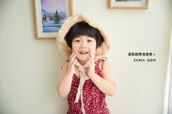 点击看大图 -DORA kids 朵拉儿童摄影花园店