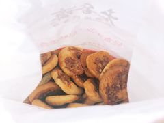 -老香齋(五角场店)