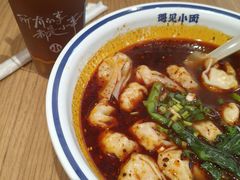 -遇见小面(深圳中心书城店)