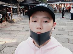 -乌镇东栅景区