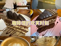 -安琳acKONA咖啡(市南店)