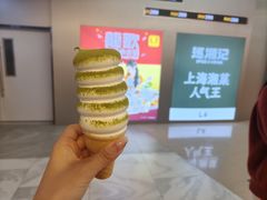 -DQ·蛋糕·冰淇淋(印象城店)