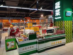 -家乐福(四元桥购物中心店)