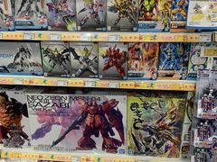 -TOYSRUS玩具反斗城(郑州熙地港店)
