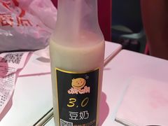 -小杨生煎(湟普汇店)