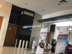 -中国工商银行(江苏省分行营业部)