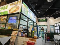 -阿金大白·上海菜馆(新天地店)