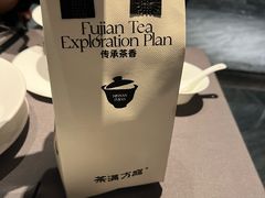 -海立阁海鲜江浙菜(漕河泾印象城店)