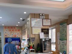 -德标艾诺口腔(敦化路店)