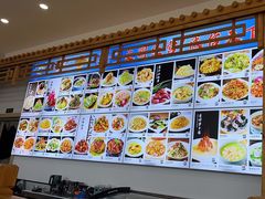 -海香园饭店