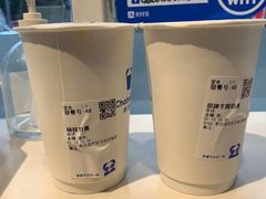 -茶百道(玉林店)