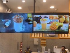-7分甜(李沧万达店)