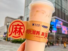 -茶百道(春熙路银石广场店)