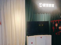 -棂笼·深度沉浸密室(武汉旗舰店)