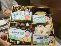 -海底捞火锅(江北万达商业广场店)