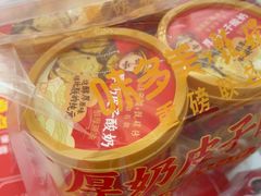 -味多美蛋糕(大兴店)