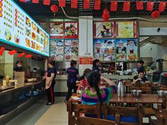 -恒兴发茶店(水巷口店)