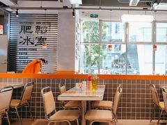 -肥韬茶餐厅(海上世界店)