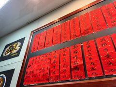 -洪福米线(浣纱路店)