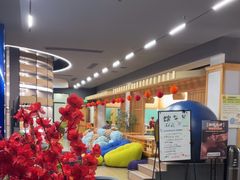 -浅水汤温泉(人民东路店)