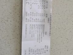 -乐琪宠物医院·犬猫专科·骨外科·急重症