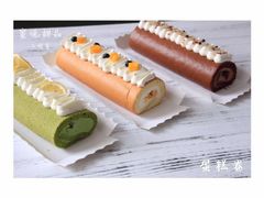 蛋糕卷-蜜悦甜品·私人订制生日蛋糕