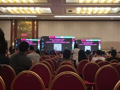 -北京九华山庄会展酒店