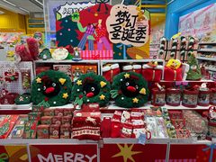 -凯德MALL(望京店)