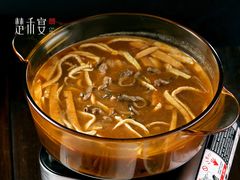 -楚禾宴·家宴(光谷大道店)