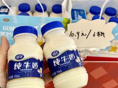 -万达广场(大明宫店)