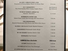 -K·Kitchen KK牛扒厨房(江南西店)