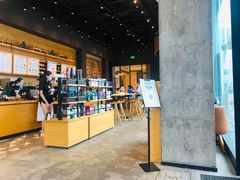 -星巴克臻选(成都环球乐天店)