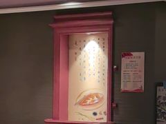 -八府香鸭·啫啫煲(华山路店)