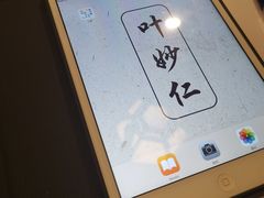 -福尔喵斯探案馆实景搜证·沉浸式剧本杀