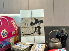 -昆明冠生园·蛋糕·面包(南强街店)