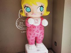 -泡泡玛特POPMART(蓝色港湾店)