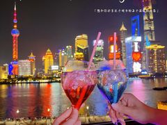 -外滩8号 whisky bar(金延大厦店)