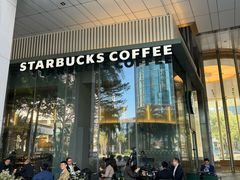 -星巴克臻选(深圳嘉里建设广场店)