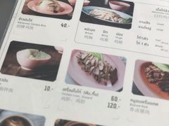 -红大哥水门鸡饭(總店)