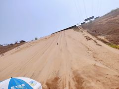 -古柏渡飞黄旅游区