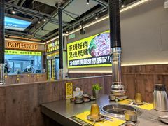 -大叹号·朝鲜族烤肉(潍坊泰华城店)