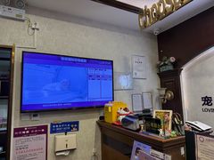 -宠爱国际动物医院·疑难骨科·心肾内科·皮肤科(太阳宫店)