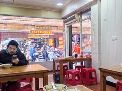 -求生煎包(武夷小区店)