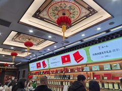 -张一元(总店)