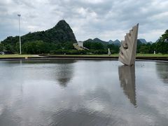 -Club Med地中海俱乐部·桂林度假村