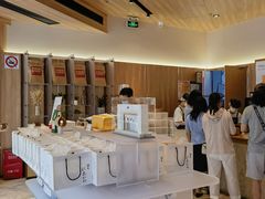 -银座仁志川·生吐司专门店(香港广场店)
