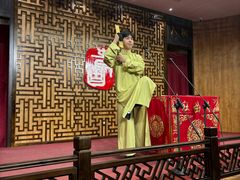 -青曲社相声(易俗街区店)