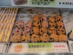 -酥翁1537红丝绒泡芙(樱花园东街店)