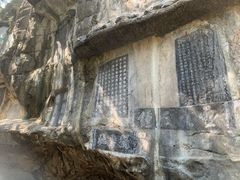 -桂林独秀峰王城景区